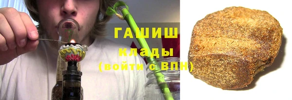 мяу мяу мука Вяземский