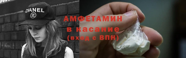 MDMA Вязьма